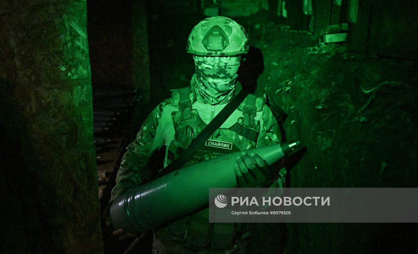 288-я гвардейская артиллерийская бригада группировки войск "Запад"
