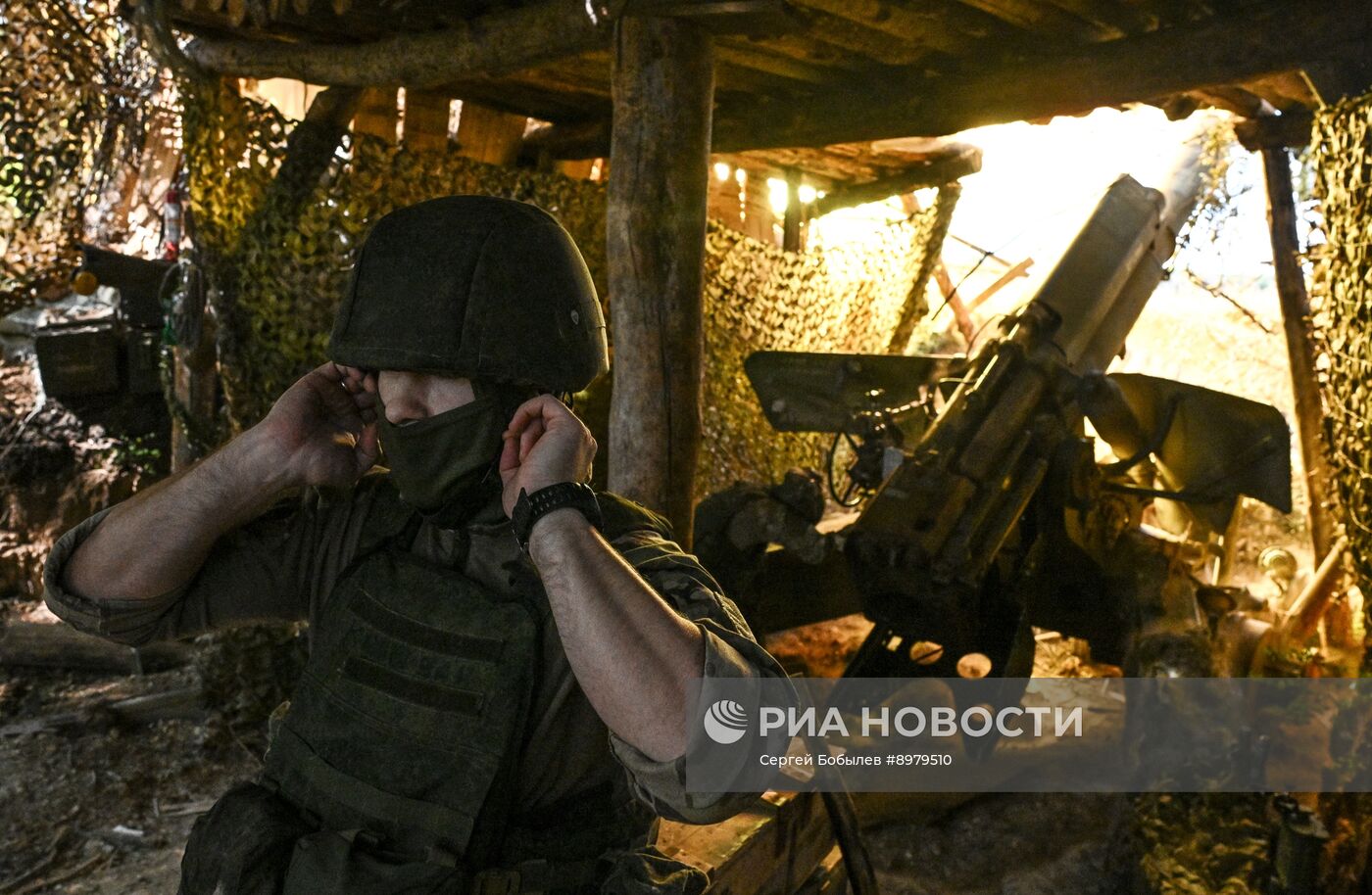 288-я гвардейская артиллерийская бригада группировки войск "Запад"