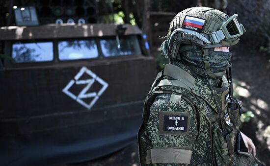 288-я гвардейская артиллерийская бригада группировки войск "Запад"