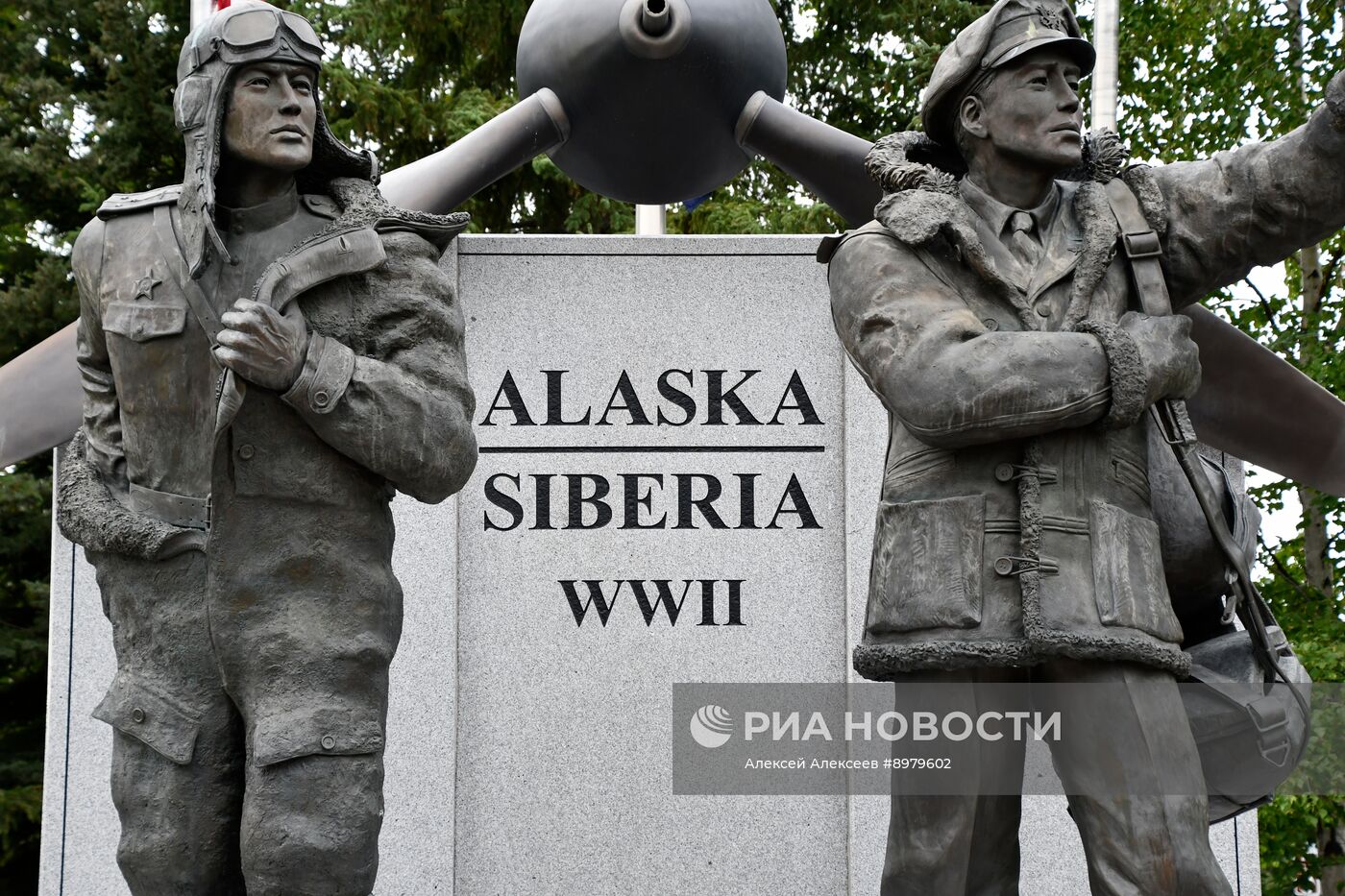 Виды Аляски