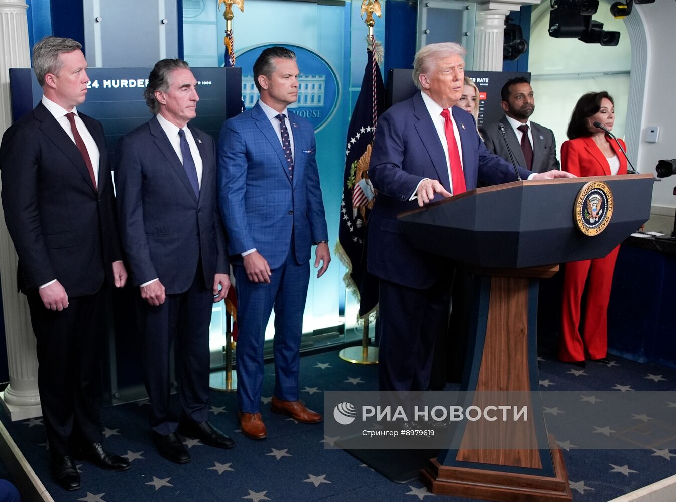 Выступление президента США Д. Трампа