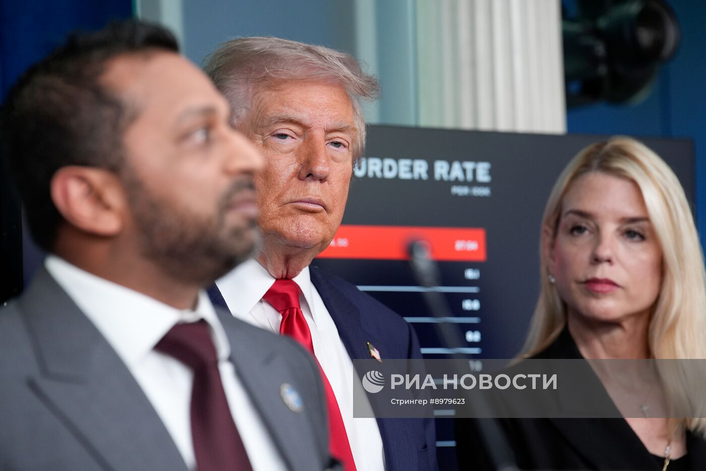 Выступление президента США Д. Трампа