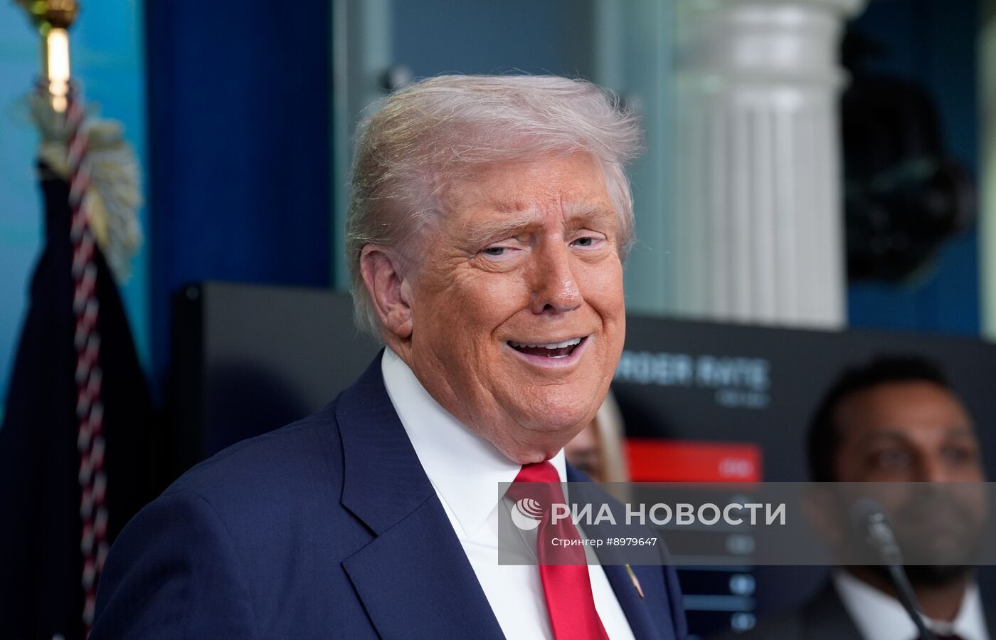 Выступление президента США Д. Трампа