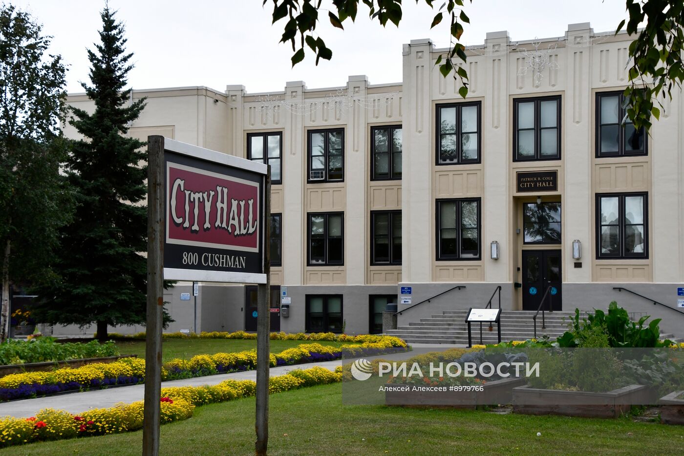 Виды Аляски