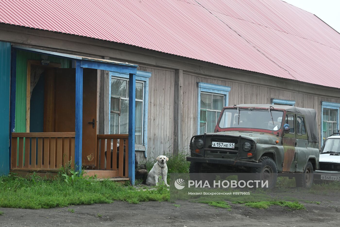 Регионы России. Камчатский край