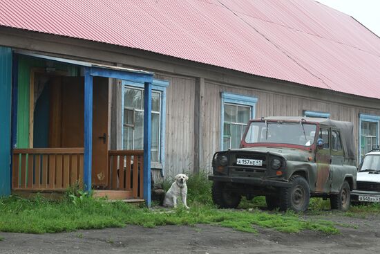 Регионы России. Камчатский край