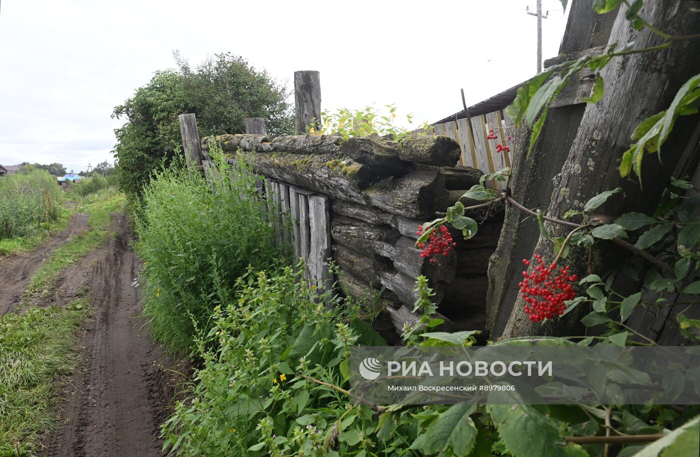 Регионы России. Камчатский край