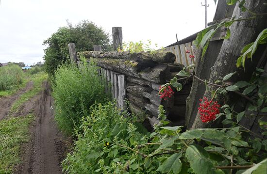 Регионы России. Камчатский край
