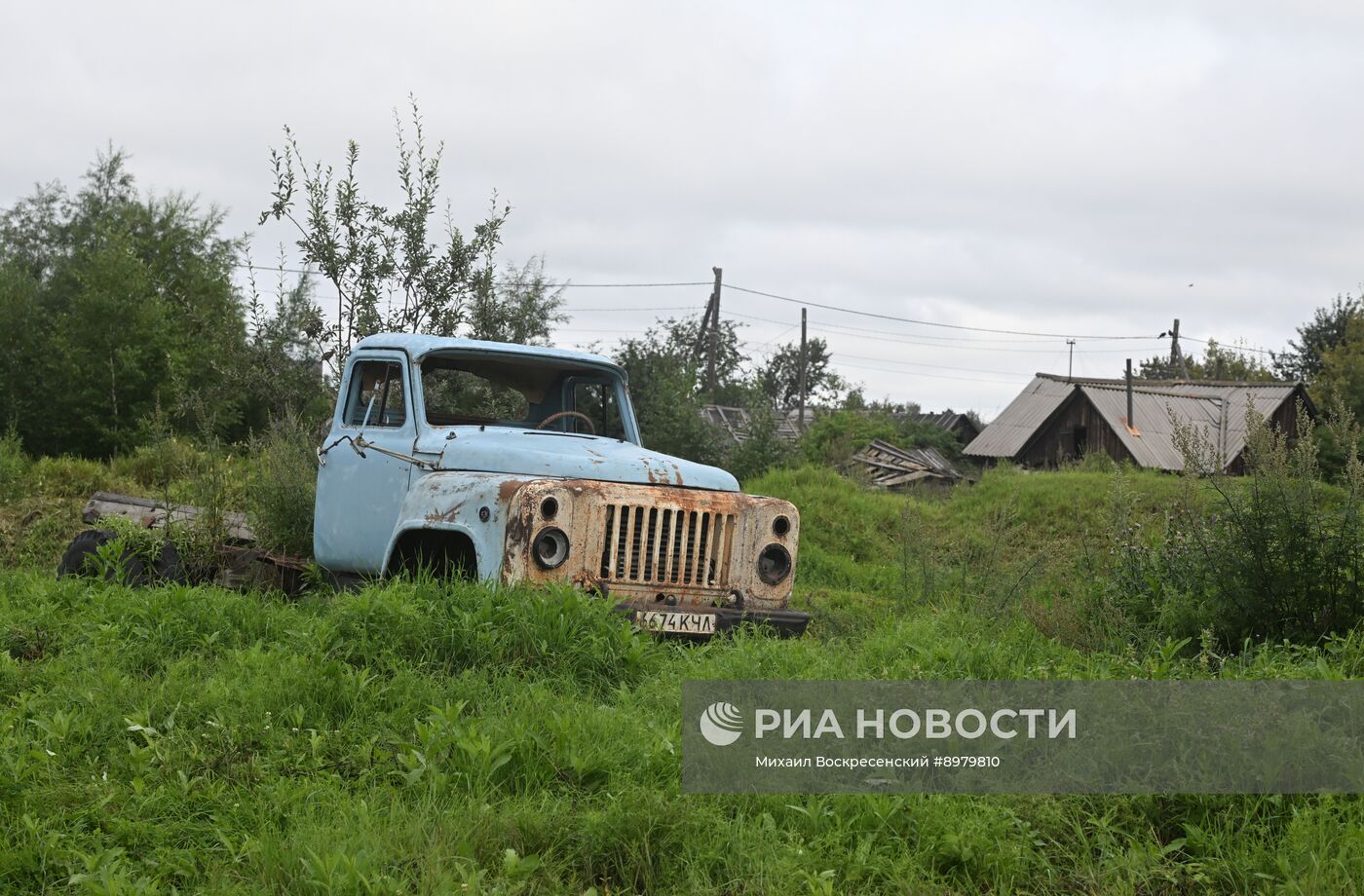 Регионы России. Камчатский край