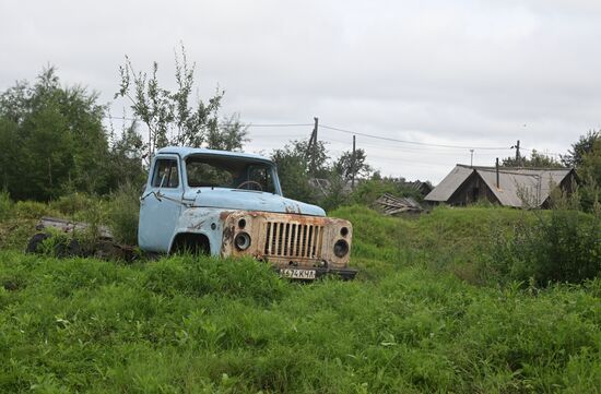 Регионы России. Камчатский край