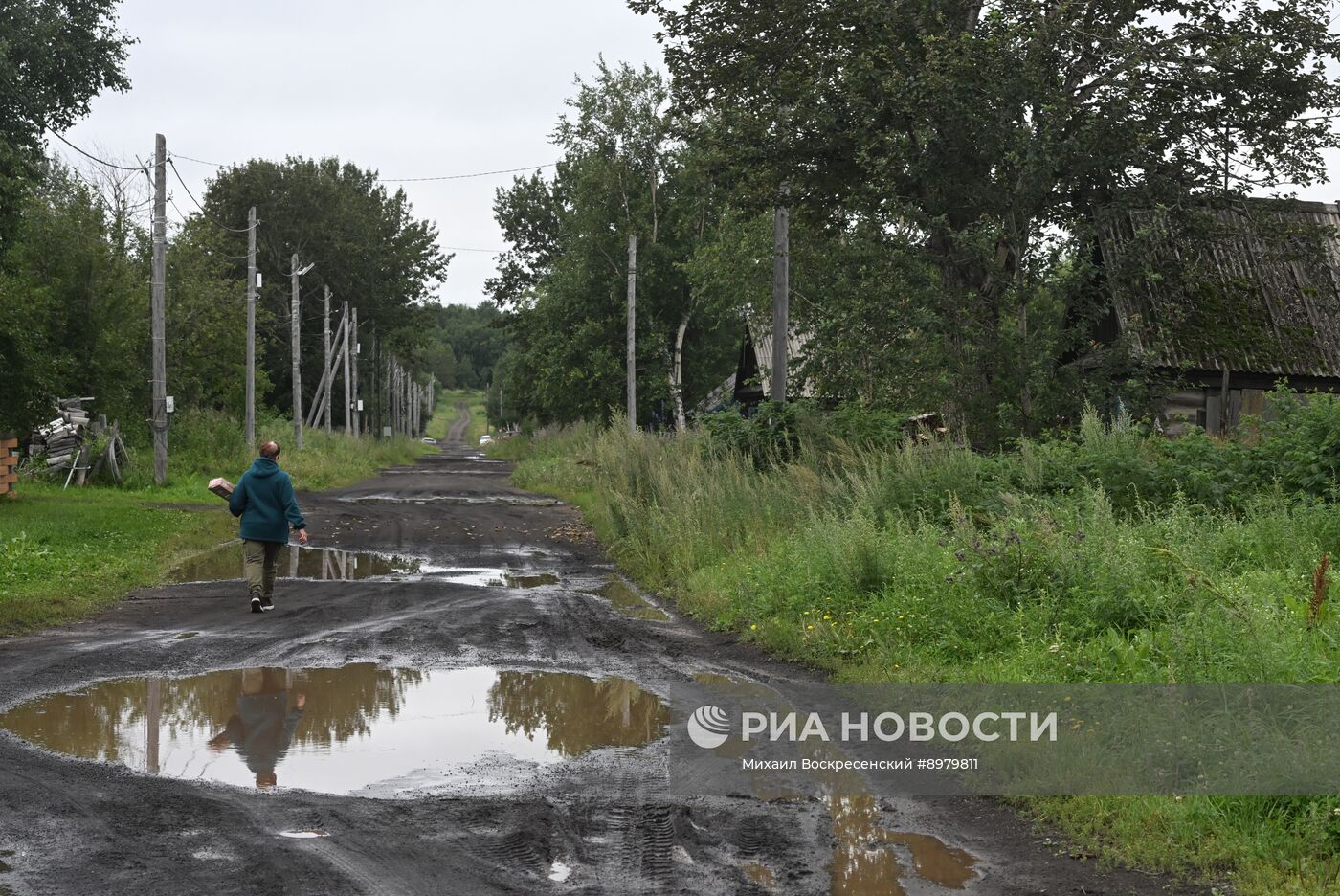 Регионы России. Камчатский край