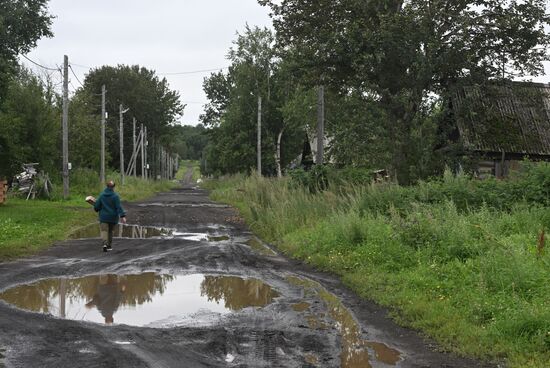 Регионы России. Камчатский край