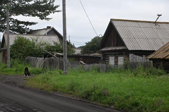 Регионы России. Камчатский край