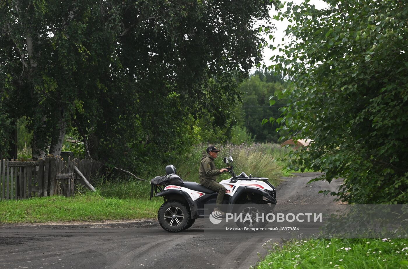 Регионы России. Камчатский край