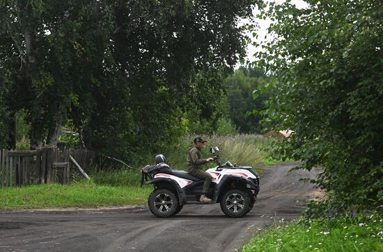 Регионы России. Камчатский край