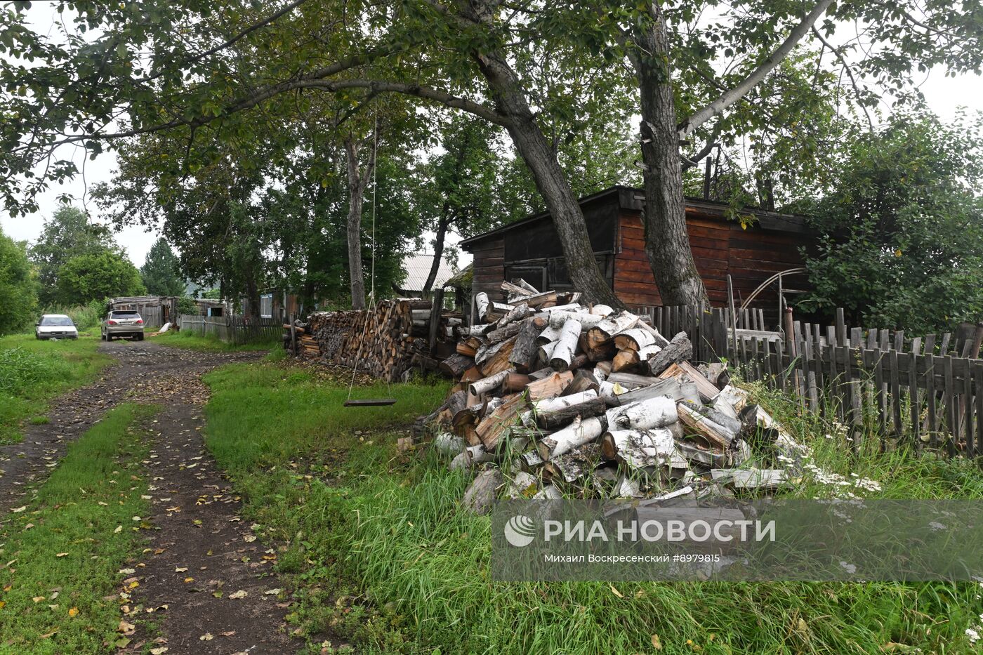 Регионы России. Камчатский край