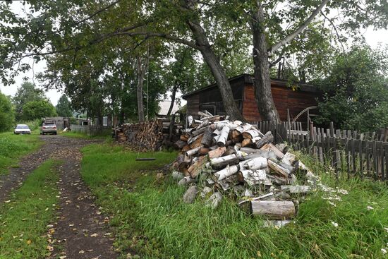 Регионы России. Камчатский край