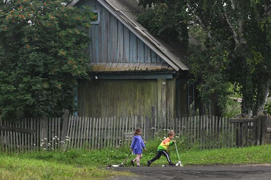 Регионы России. Камчатский край