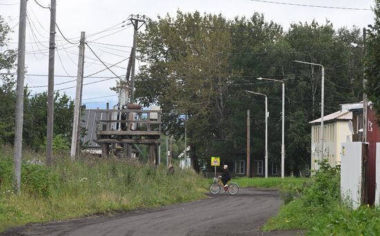 Регионы России. Камчатский край