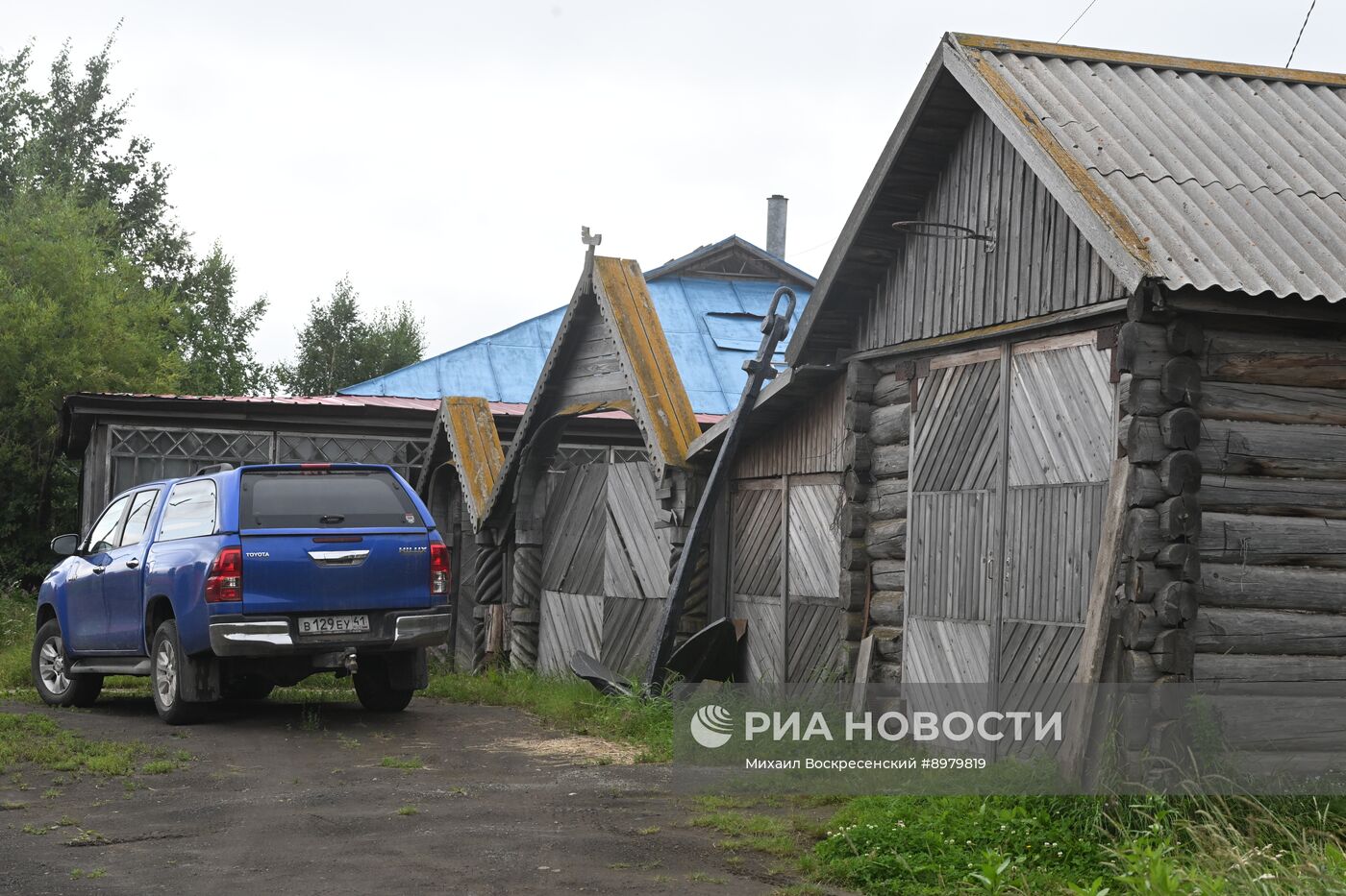 Регионы России. Камчатский край