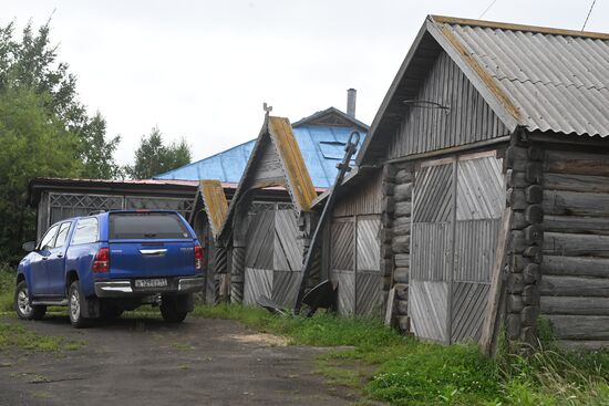 Регионы России. Камчатский край