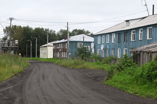 Регионы России. Камчатский край