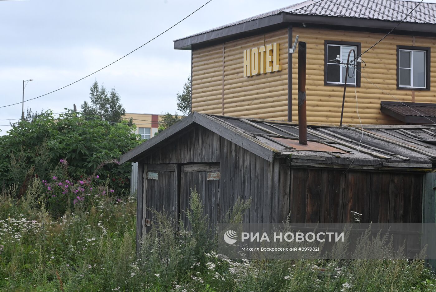 Регионы России. Камчатский край