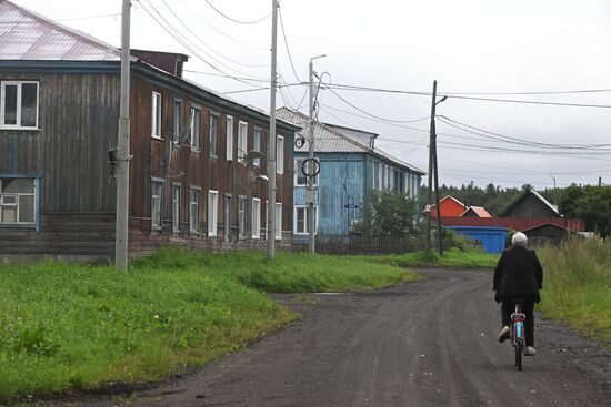 Регионы России. Камчатский край