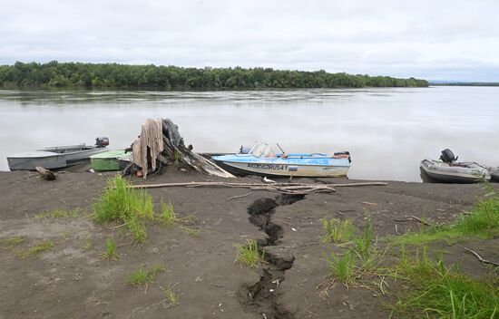 Регионы России. Камчатский край