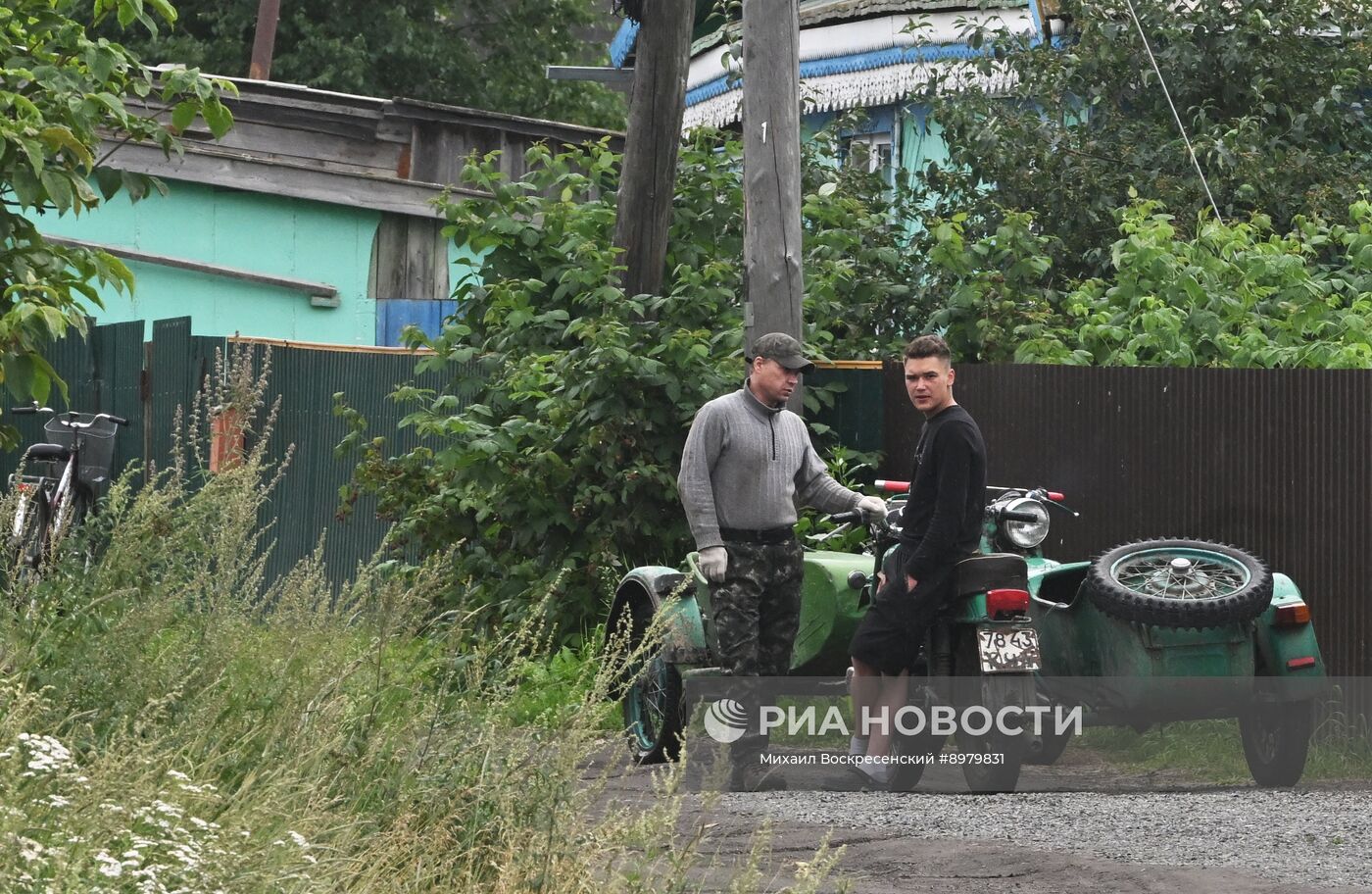 Регионы России. Камчатский край