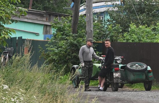 Регионы России. Камчатский край