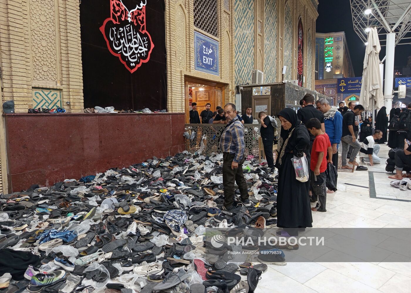 Паломничество мусульман-шиитов в Арбаин в Ираке