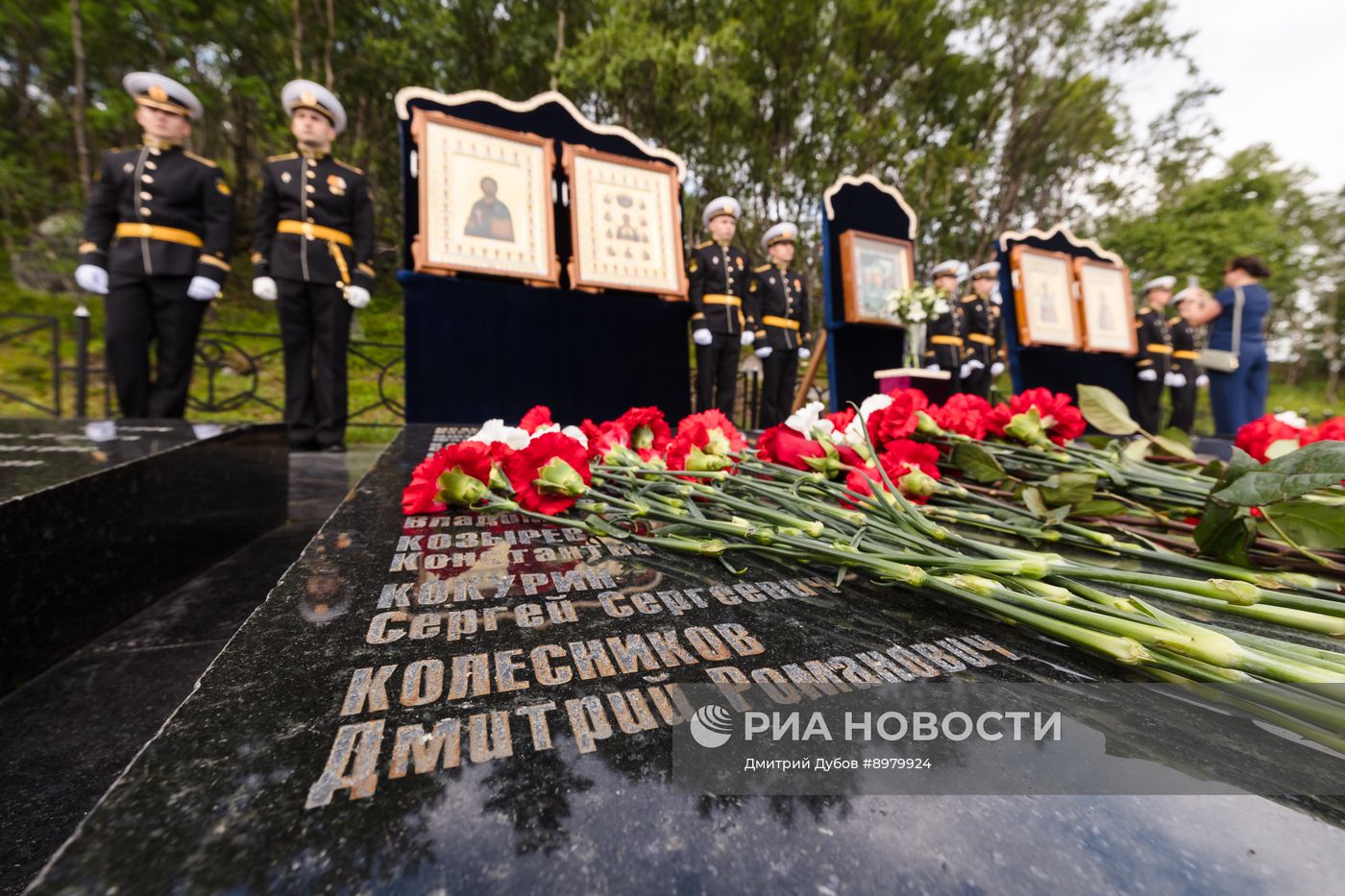 Годовщина гибели экипажа атомной подводной лодки "Курск"