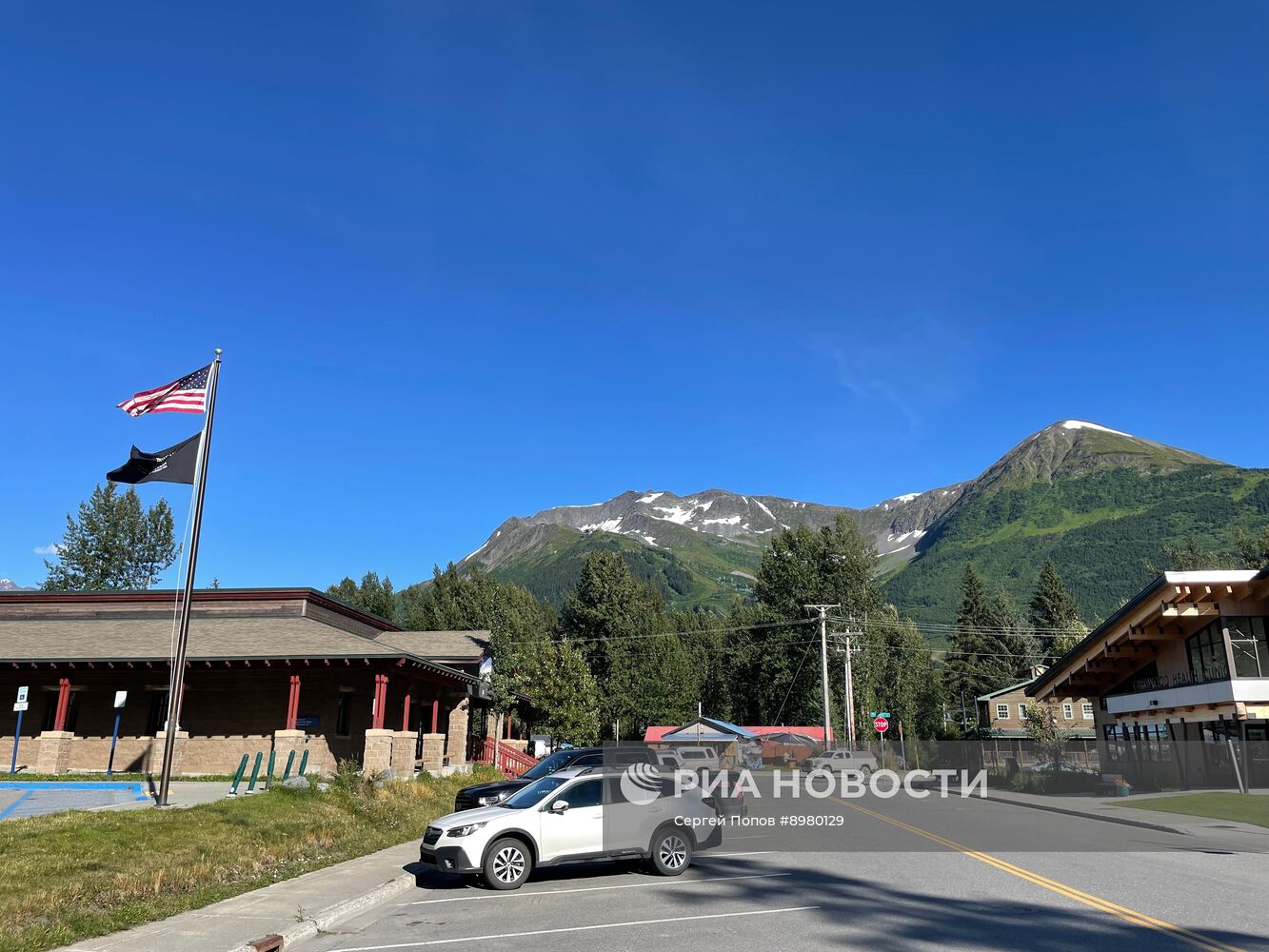 Виды Аляски