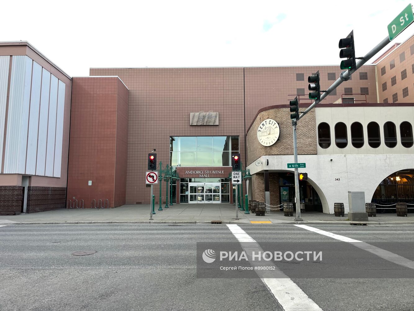 Виды Аляски