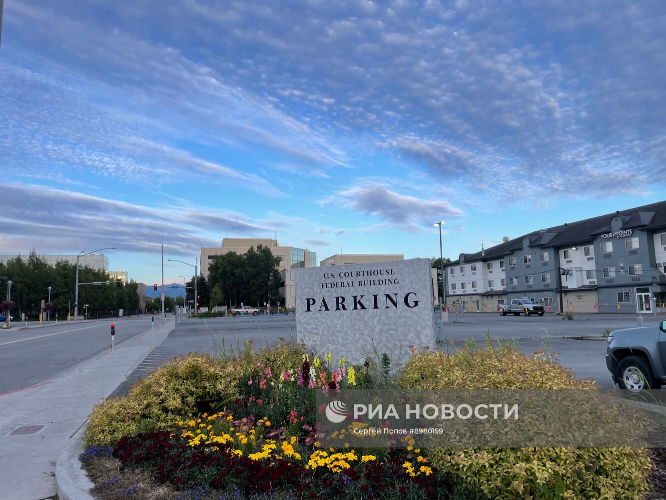 Виды Аляски