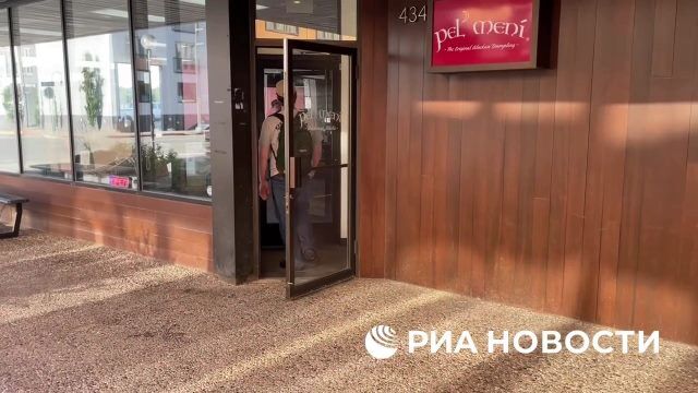 Ресторан "Пельмени" в Анкоридже осаждают журналисты в канун саммита России и США