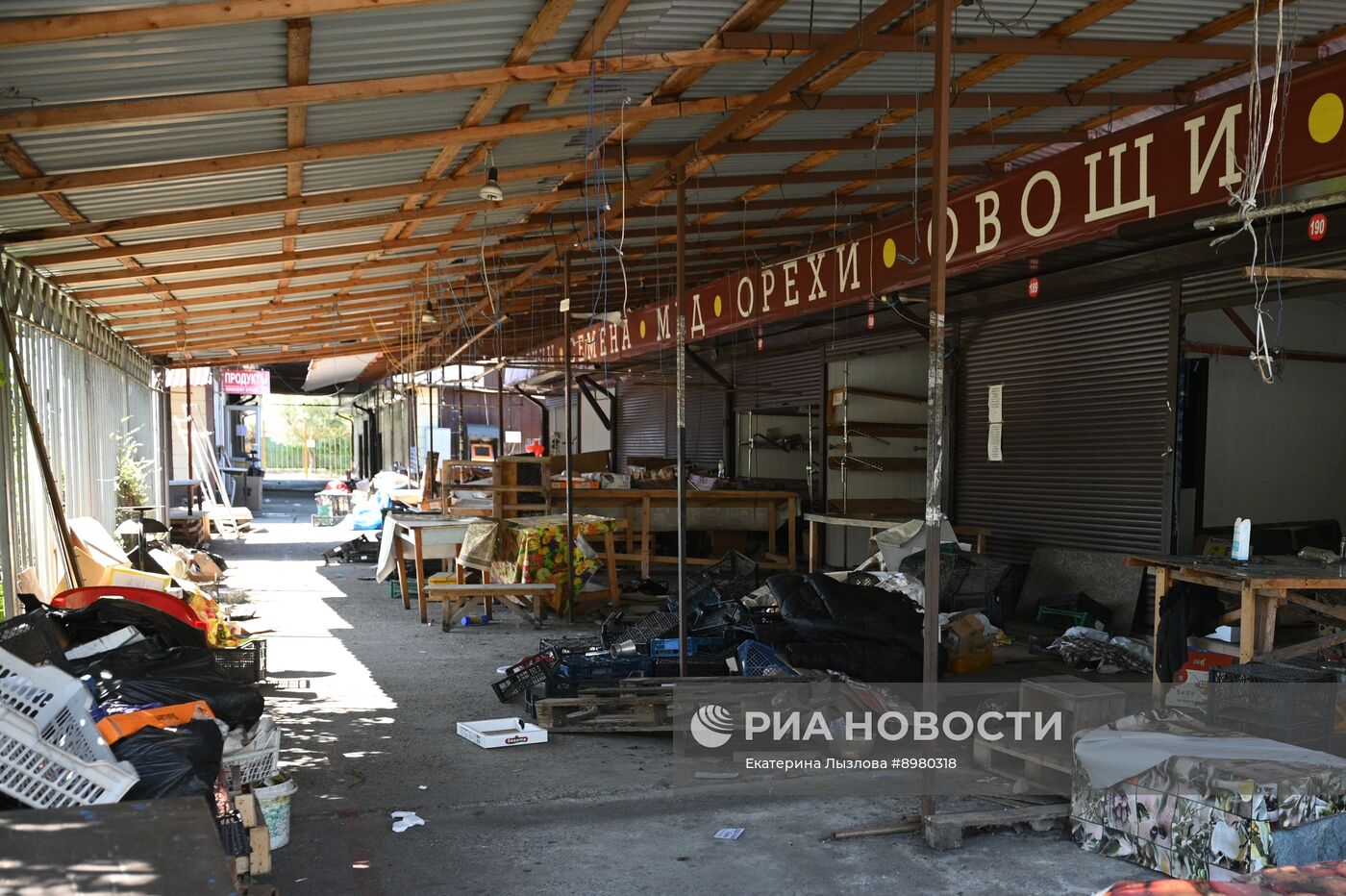 В Сириусе закрыли рынок, где продавалась ядовитая чача