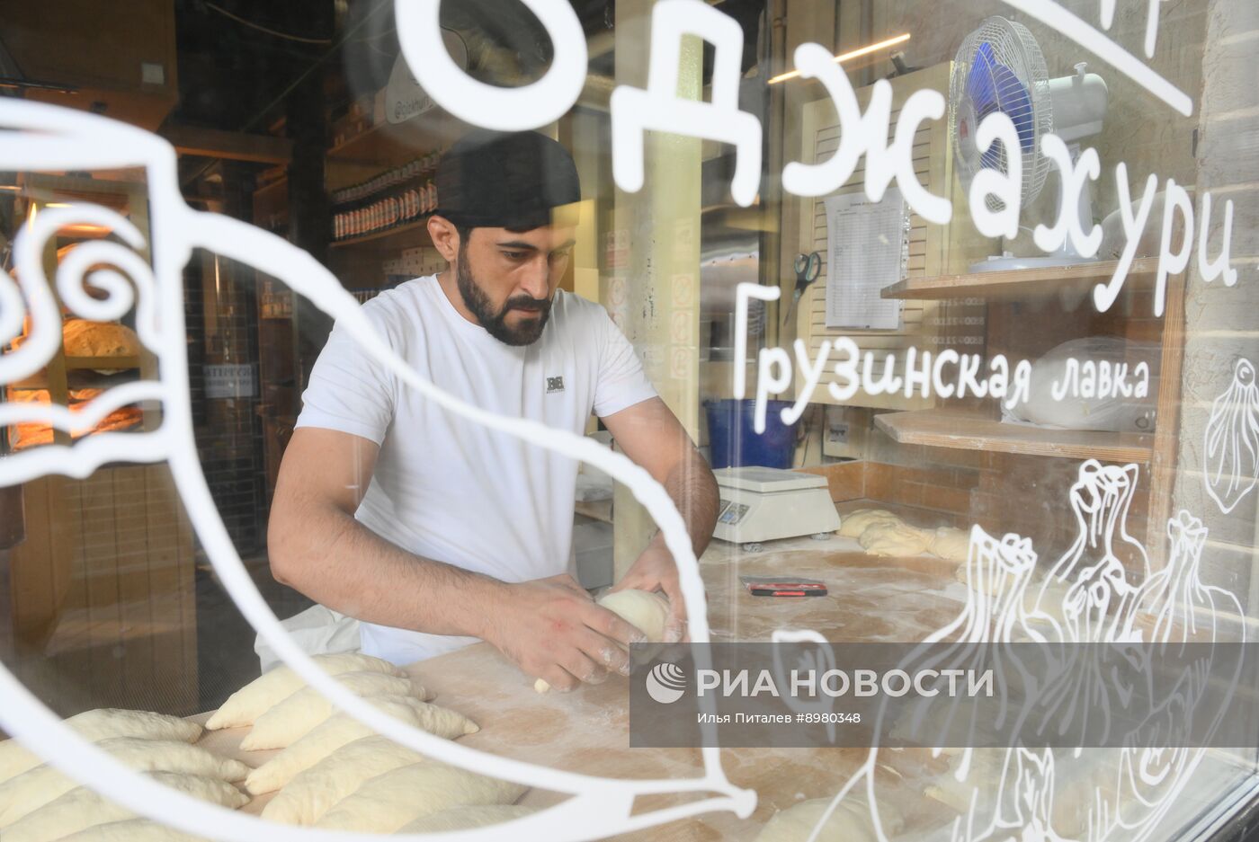 Работа Москворецкого рынка