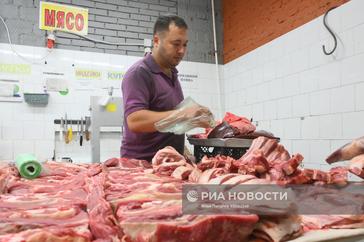 Работа Москворецкого рынка