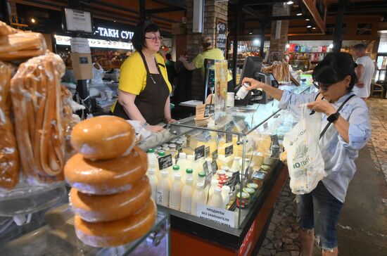 Работа Москворецкого рынка