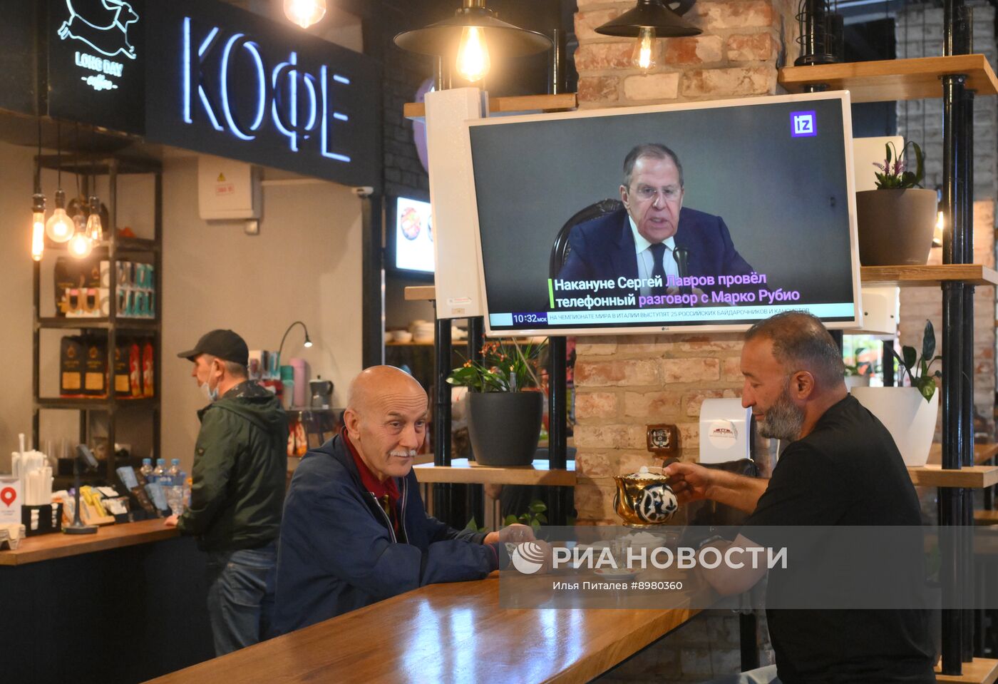 Работа Москворецкого рынка