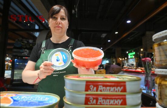 Работа Москворецкого рынка