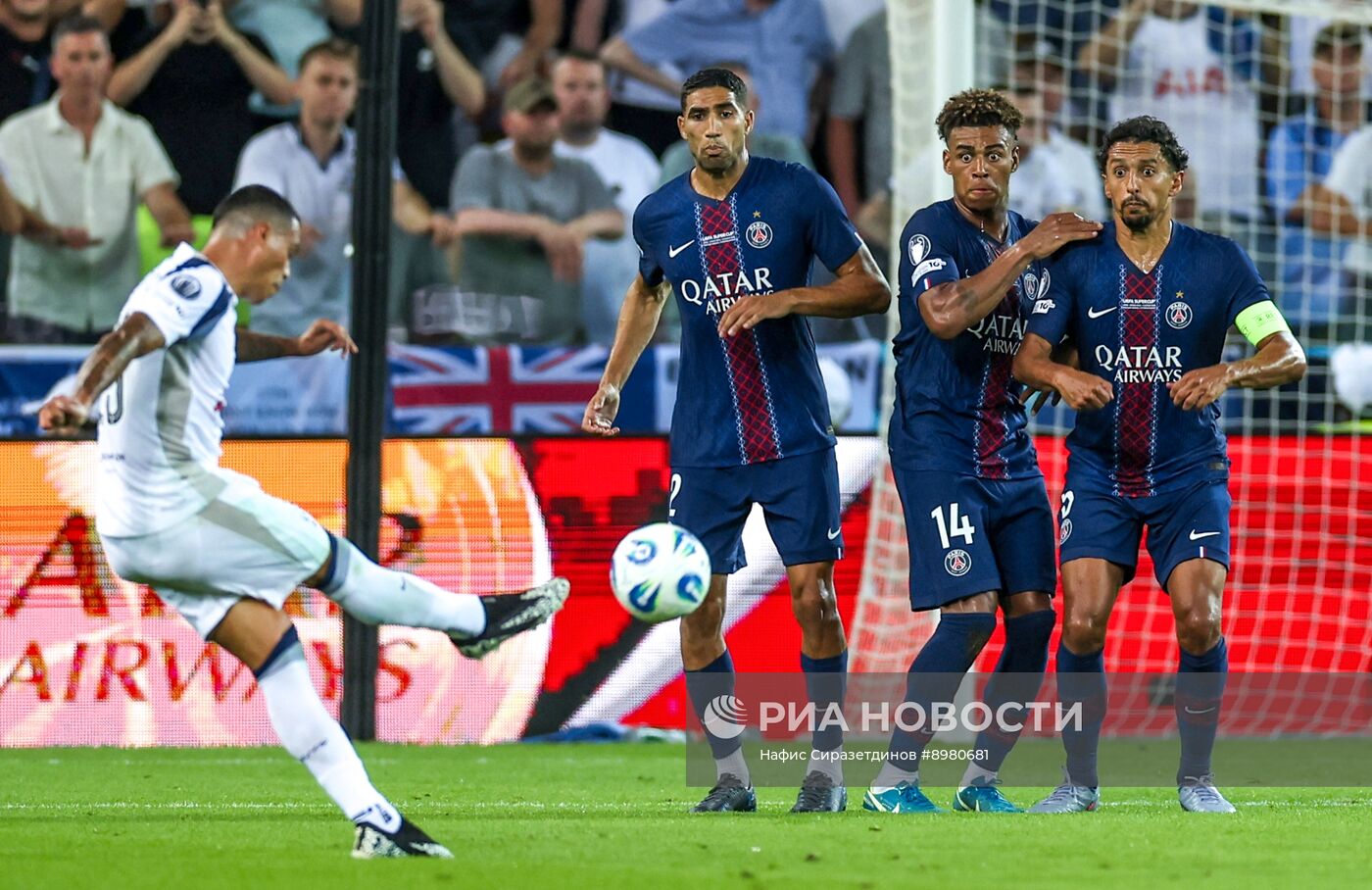 Футбол. Суперкубок УЕФА. ПСЖ (Франция) - "Тоттенхэм" (Англия)