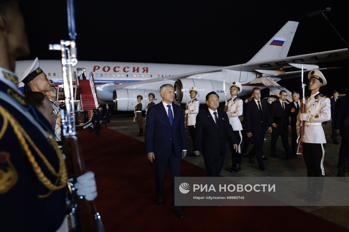 Визит председателя Госдумы РФ В. Володина в КНДР