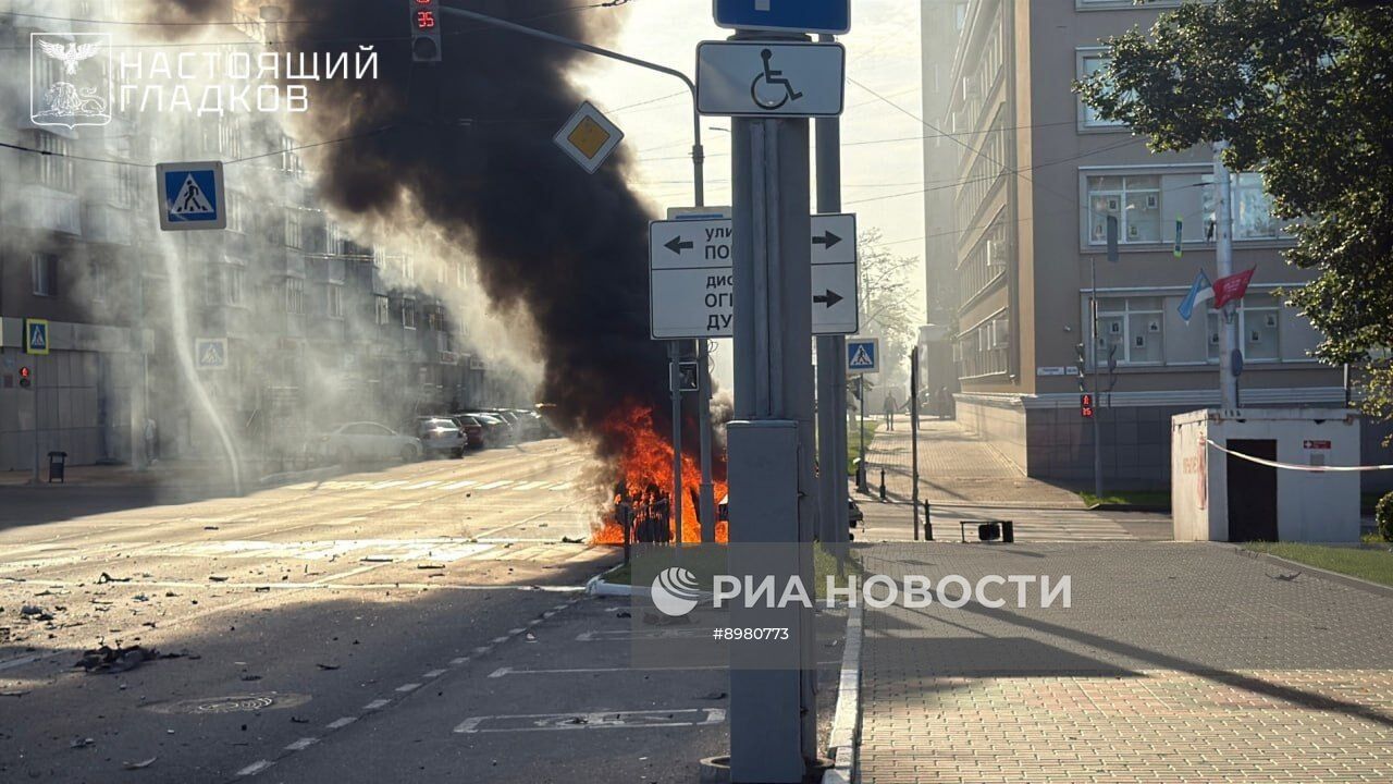 Белгород подвергся атаке беспилотников