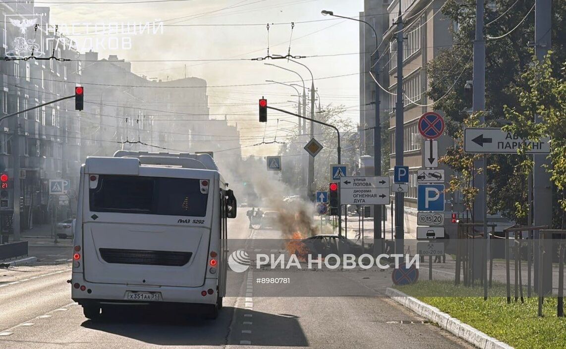 Белгород подвергся атаке беспилотников