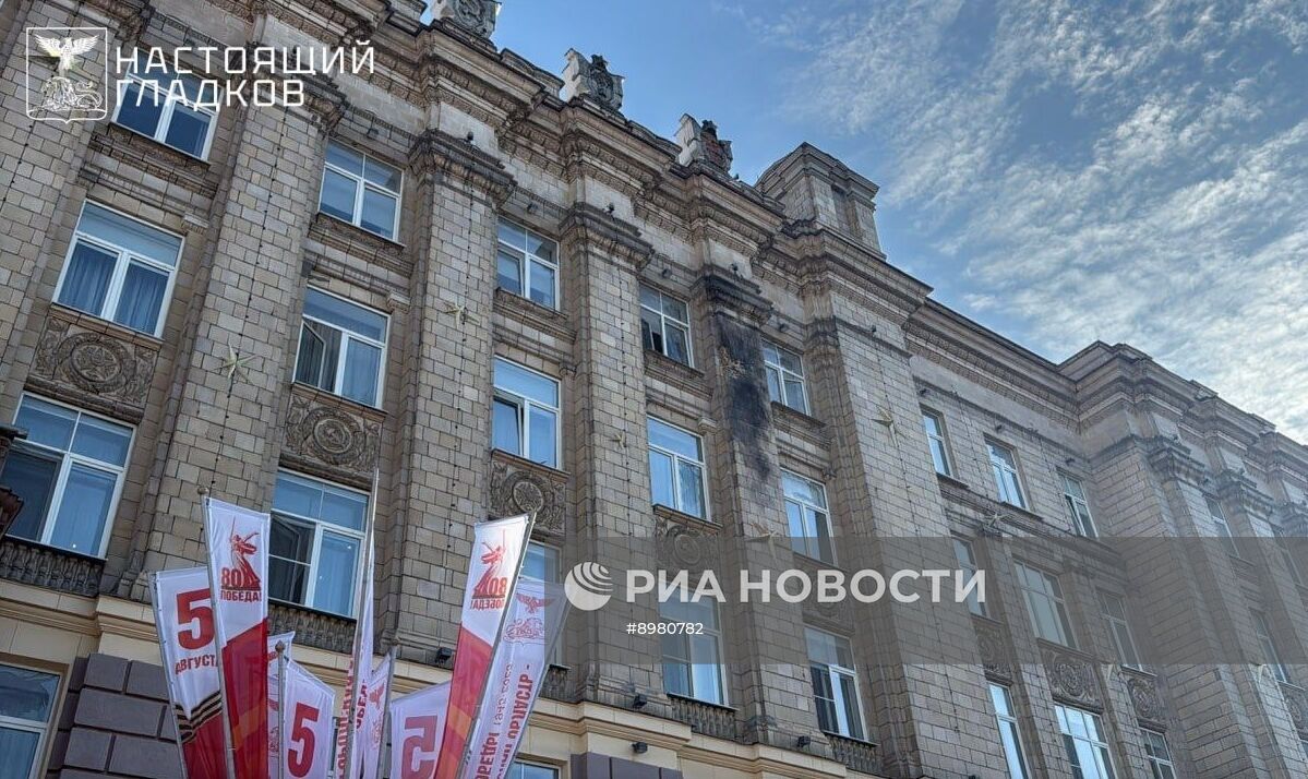 Белгород подвергся атаке беспилотников