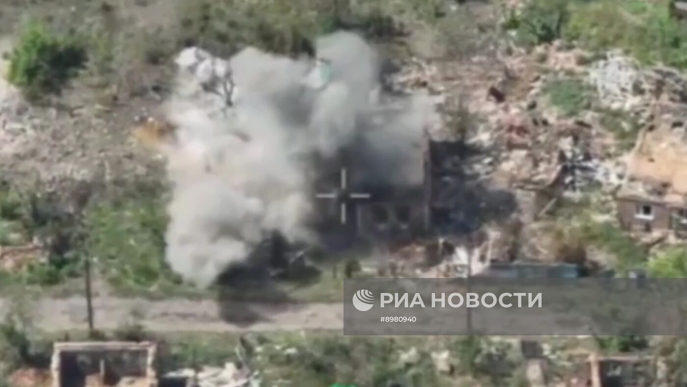 Российские войска освободили Щербиновку и Искру в ДНР