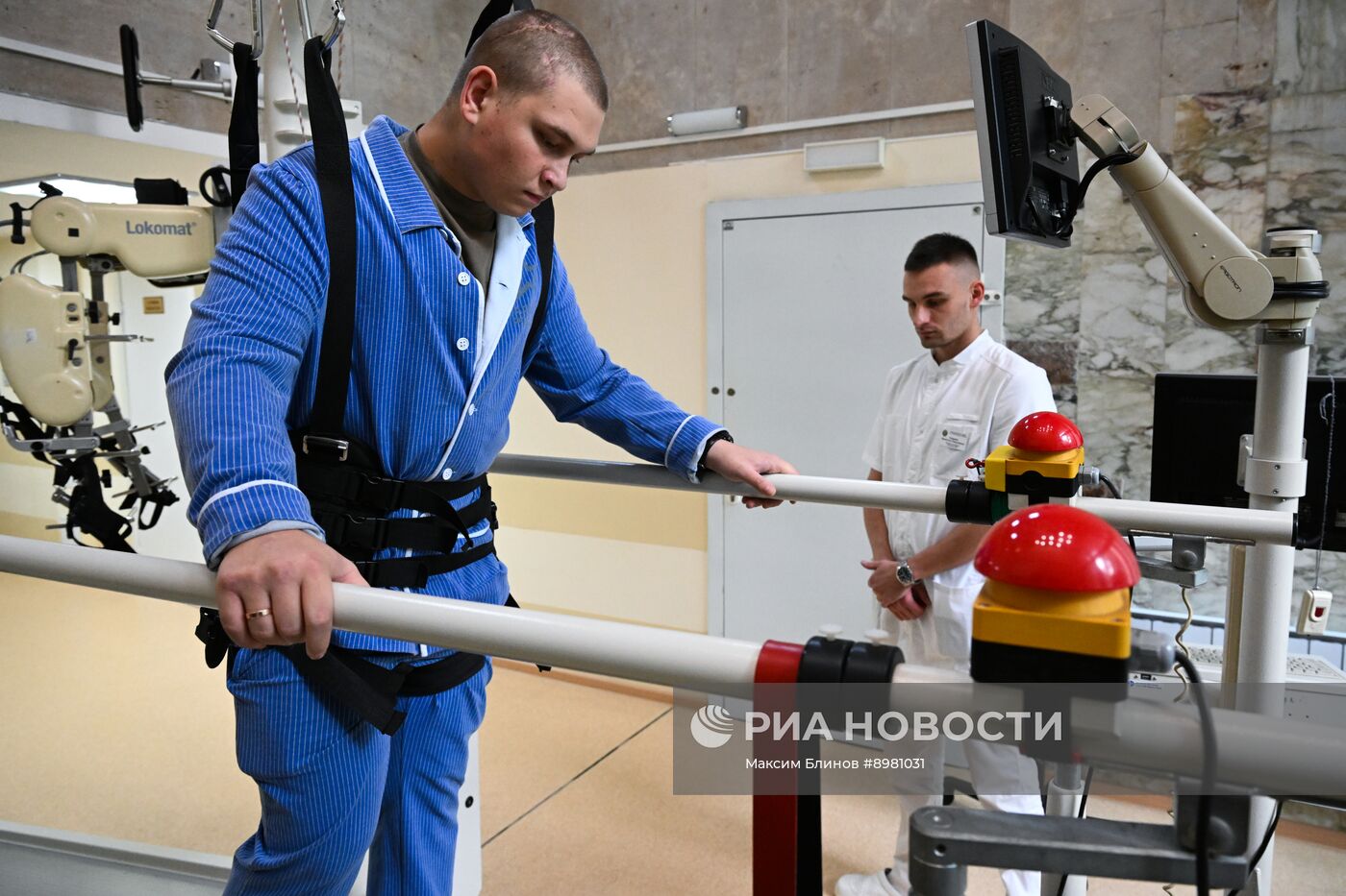 Военный госпиталь им. А. А. Вишневского в Москве